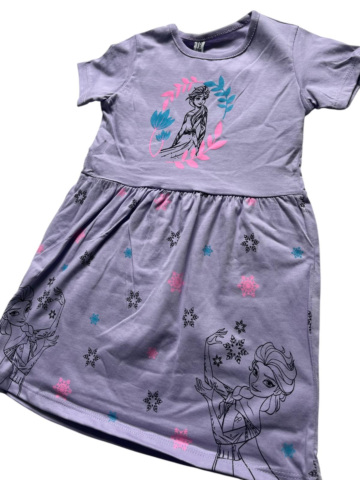 Mor Renk Baskılı Kız Çocuk Elbise